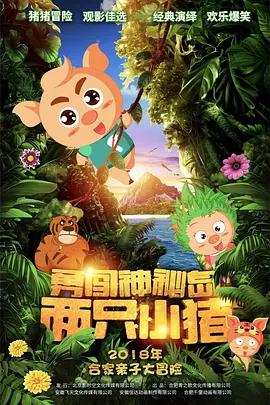 舔美女尿口网站